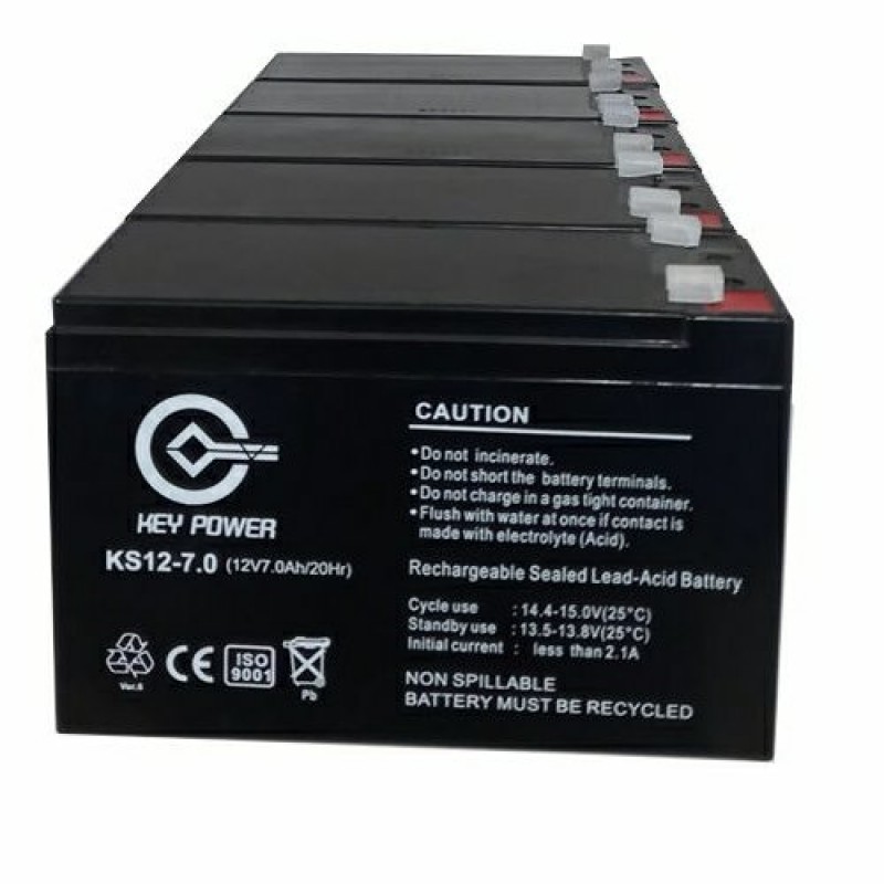 بسته 5 عددی باطری 7 آمپر یو پی اس ups عمده