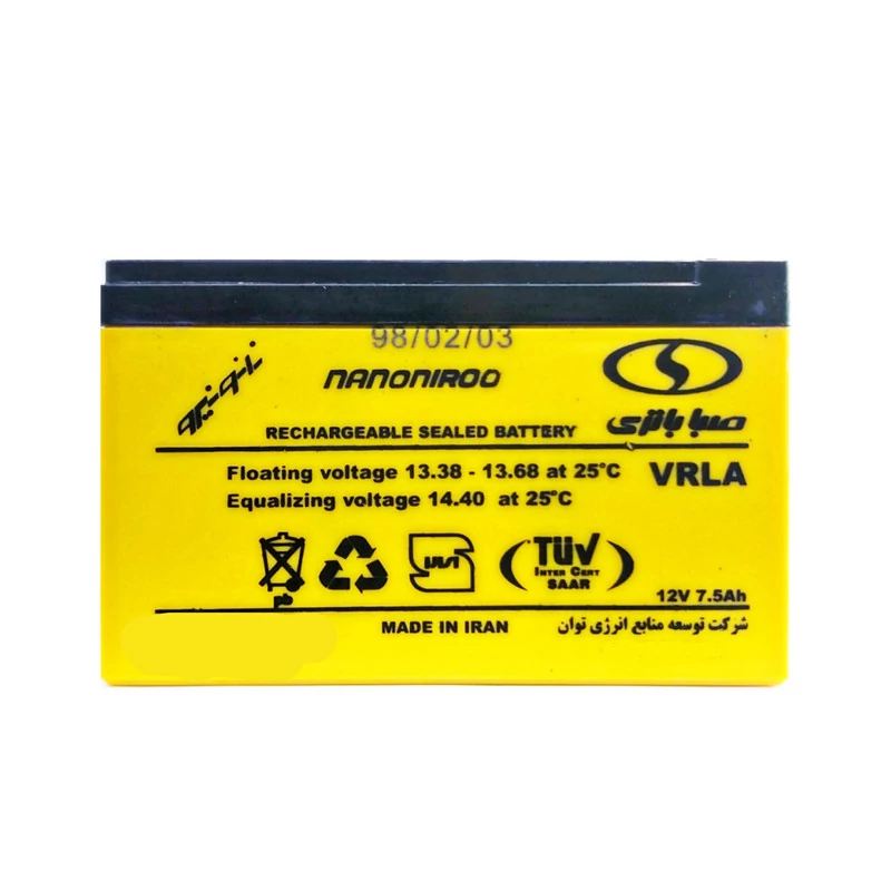 باتری یو پی اس 12 ولت 7.5 آمپر ساعت صبا باتری مدل 12SB7.5