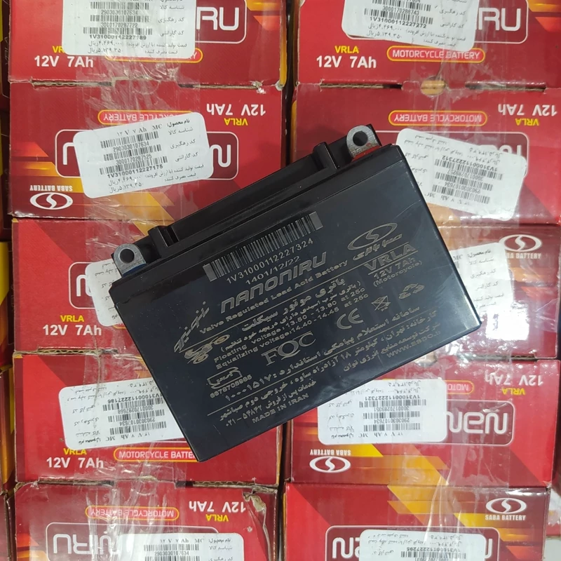 باطری 7 آمپر موتورسیکلت استارتی صبا باتری