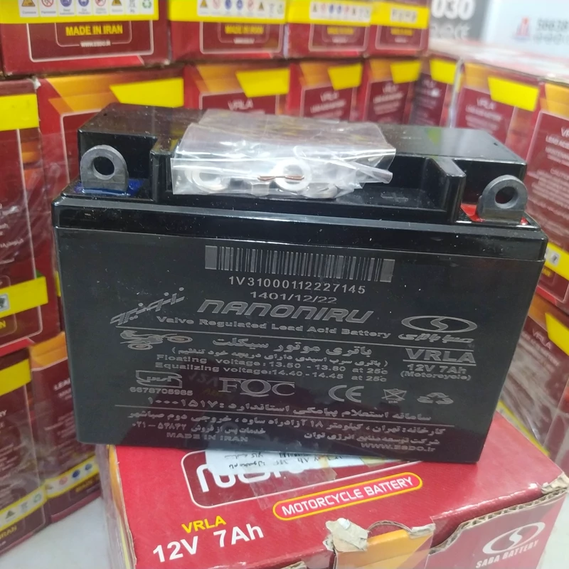 باطری 7 آمپر موتورسیکلت استارتی موتور 125 هوندا 12 ولت باتری اتمی باطری نانو صبا
